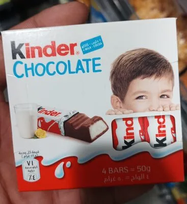 Kinder Čokolada 50 g